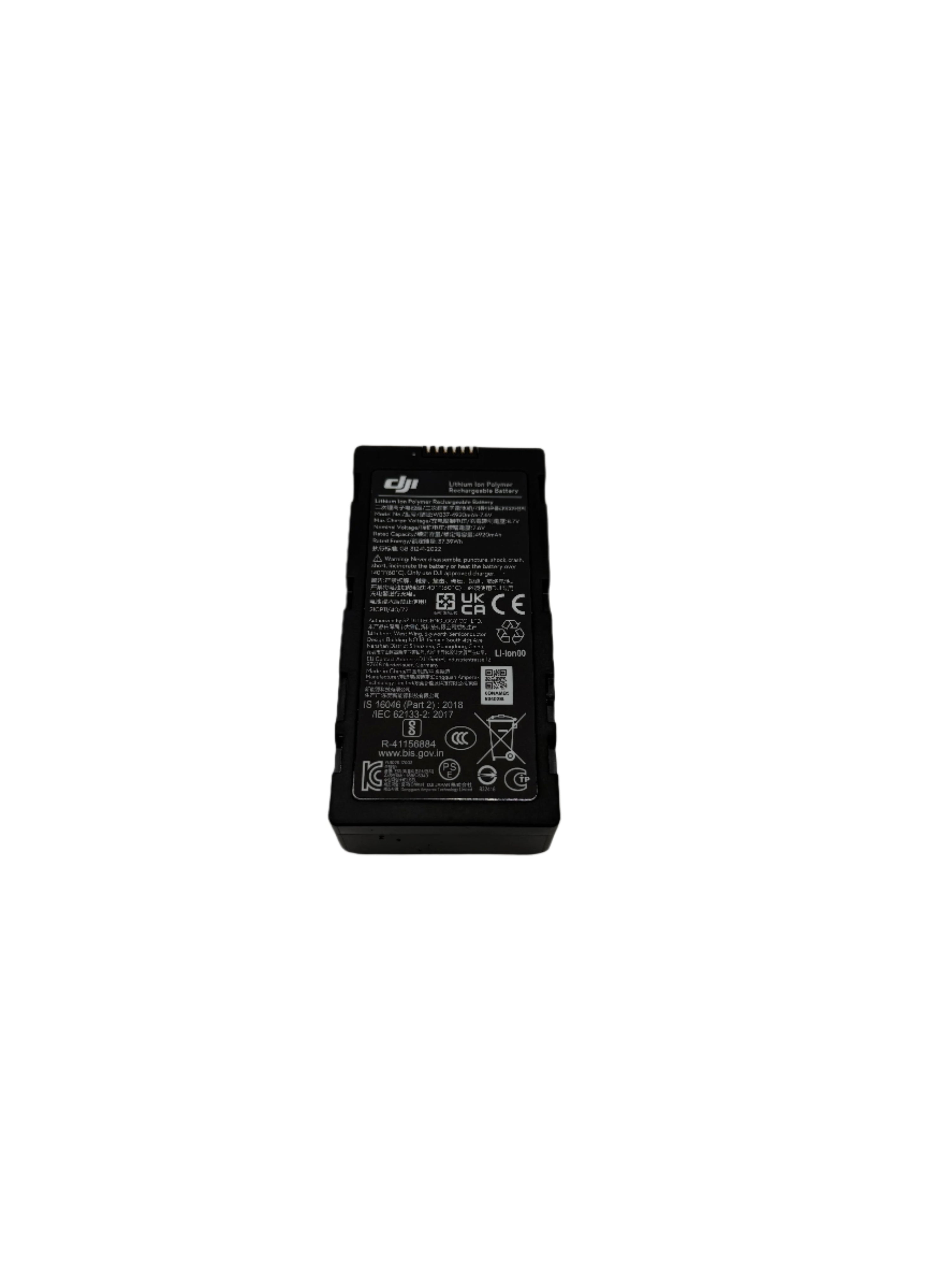 DJI WB37 Battery